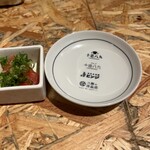 福島呑場ヒンジ - 