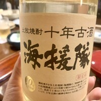 土佐料理 祢保希 銀座店 - 