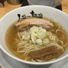 人類みな麺類