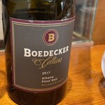 馳走西健一 - ★ボーデッカー・ピノ・ノワール・アシーナ2017(赤ワイン、アメリカ)