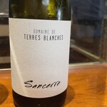 馳走西健一 - ★テール・ブランシュ・サンセール2022(白ワイン、フランス)