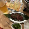 焼肉ぐら 東口店