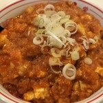 蒙古タンメン中本 - 特製樺太丼