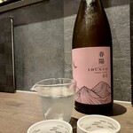 麦酒庵 - 日本酒