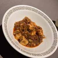 茶禅華 - 