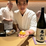 銀座 しのはら - 