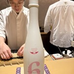 銀座 しのはら - 