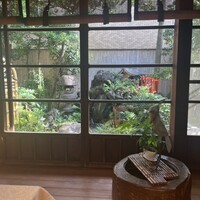 古月 - 
