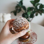 アテスウェイ - 