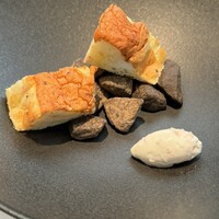 ナチュール・エ・サンス - 