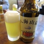 Uonuma Kamakura - 八海山泉ビール