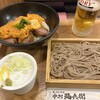 中村麺兵衛 池袋東口店