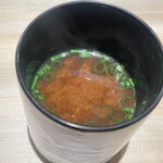 恵比寿 鮨 謙心 - 