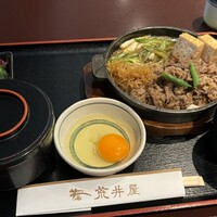 荒井屋 万國橋店 -  荒井屋 万國橋店 -