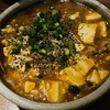 ハナキ