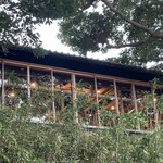 レストラン 内外海 - 