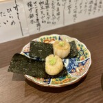 飯や しみづ - ホタテの磯辺焼きも旨し