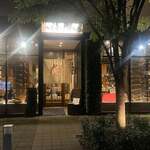 八百屋とごはん ふかぼり - 