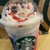 スターバックス・コーヒー ララガーデン川口店