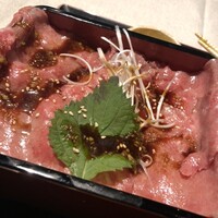 花大根 - 