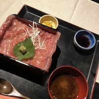 花大根 - 