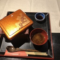 花大根 - 