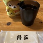 得正 中央環状線堺店 - お冷とおしぼりのスターターセット。