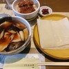 麺処酒処ふる川 暮六つ 相生店