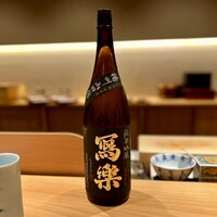 華丸吉日 - 日本酒　写楽