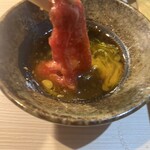 焼肉ホルモン金谷 - 