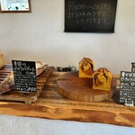 天然こうぼぱん とことこ - 黄色いパンは、ちょっぴり甘いヤツかも鴨(ﾟ∀ﾟ)