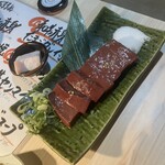 焼肉ホルモン金谷 - 