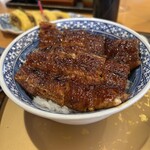 うなぎの兼光 - 