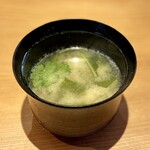 すしやのたい悟 - あら汁。今日もいい味出してるなぁ(*ˊ˘ˋ*)｡♪:*°