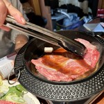 お一人様すき焼 ひとすき - 