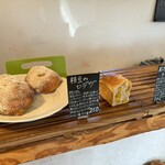 天然こうぼぱん とことこ - ロデヴは、枝豆たっぷりで、食べ応え有り蟻(*´-`)