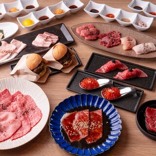１２種の焼肉を12種の食べ方で味わえる「おまかせコース」