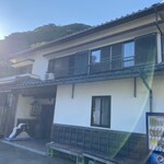 雲見温泉　食べる温泉宿　大漁 - 