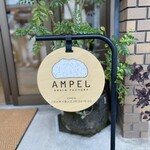 AMPEL GRAINFACTORY - 