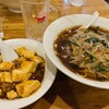 元祖 中華 つけ麺 大王 伊勢佐木町店
