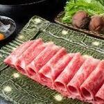 草屋根の宿 龍のひげ