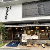 浅草むぎとろ 本店 - 
