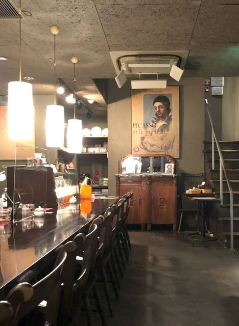 Miyakoshiya Coffee Hon Ten photo 4