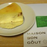 メゾンボングゥ - チーズケーキ(フリーズドライのイチゴ入り)\390 2014.4.4