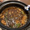 Sichuan Dining Saiyo - 