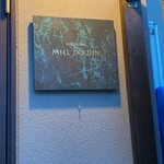 ミエルジャルダン - 