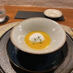 ミエルジャルダン - 