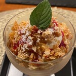 ミエルジャルダン - 