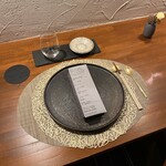 ミエルジャルダン - 