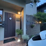 ミエルジャルダン - 